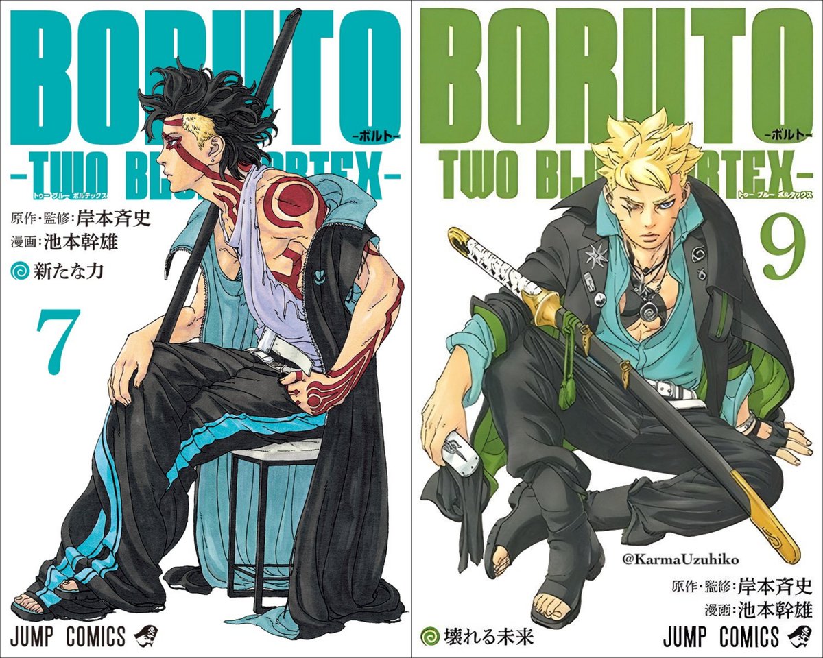 ERMI_20's tweet photo. Huge Fan of how Ikemoto draws cloth folds. https://t.co/Z8uaQUP448