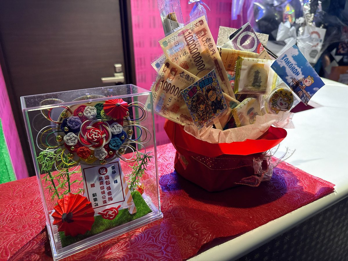 EDEN0511's tweet photo. 今日は、亜沙くんのライブ行ってきた🎶
相変わらず、可愛かったし、ライブもトークも楽しかったぁ🫶🏻オヤジギャグも炸裂しててw
to be continued好きだなぁ✨ 
次は亜沙バだぁ〜🎂
いろんなフォロワーさんに久しぶりに会えるかな🫪 #亜沙 https://t.co/IwytkOhz9g