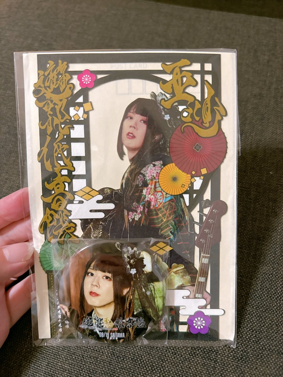 EDEN0511's tweet photo. 今日は、亜沙くんのライブ行ってきた🎶
相変わらず、可愛かったし、ライブもトークも楽しかったぁ🫶🏻オヤジギャグも炸裂しててw
to be continued好きだなぁ✨ 
次は亜沙バだぁ〜🎂
いろんなフォロワーさんに久しぶりに会えるかな🫪 #亜沙 https://t.co/IwytkOhz9g
