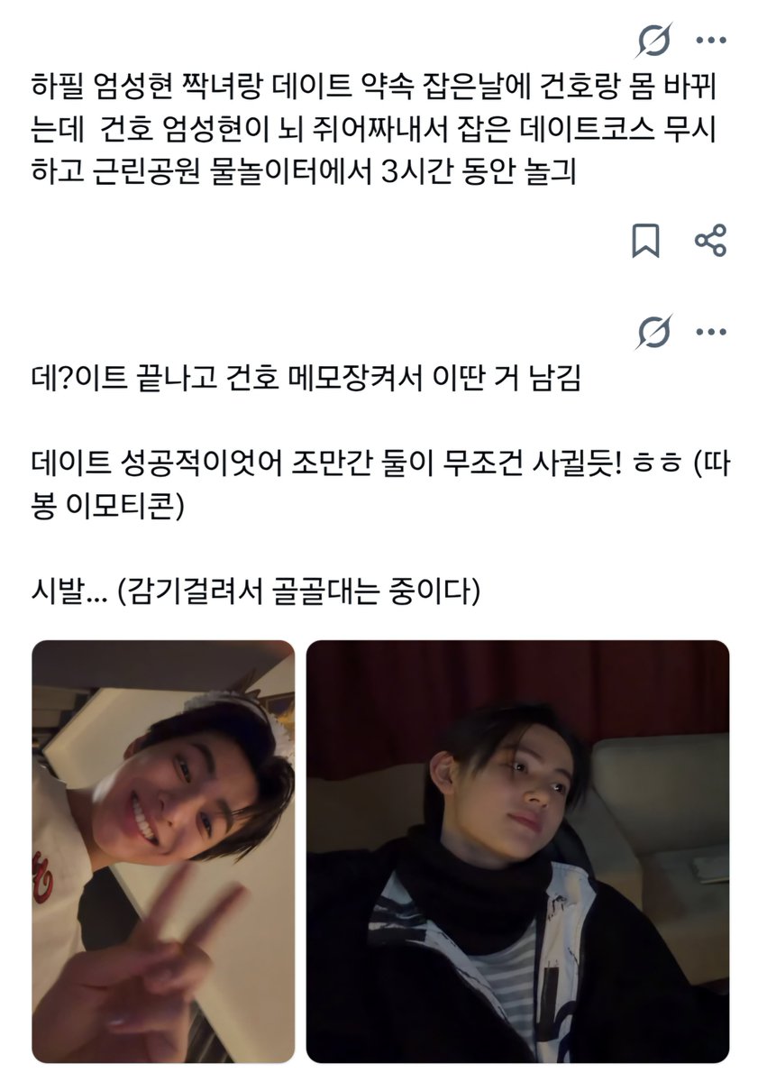 unlimithiro's tweet photo. https://t.co/o5bhyuUE0Q