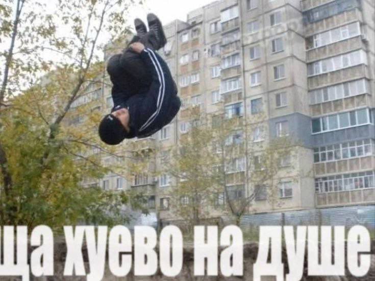 patypiabo's tweet photo. Я прям щас https://t.co/16wWarNAMw