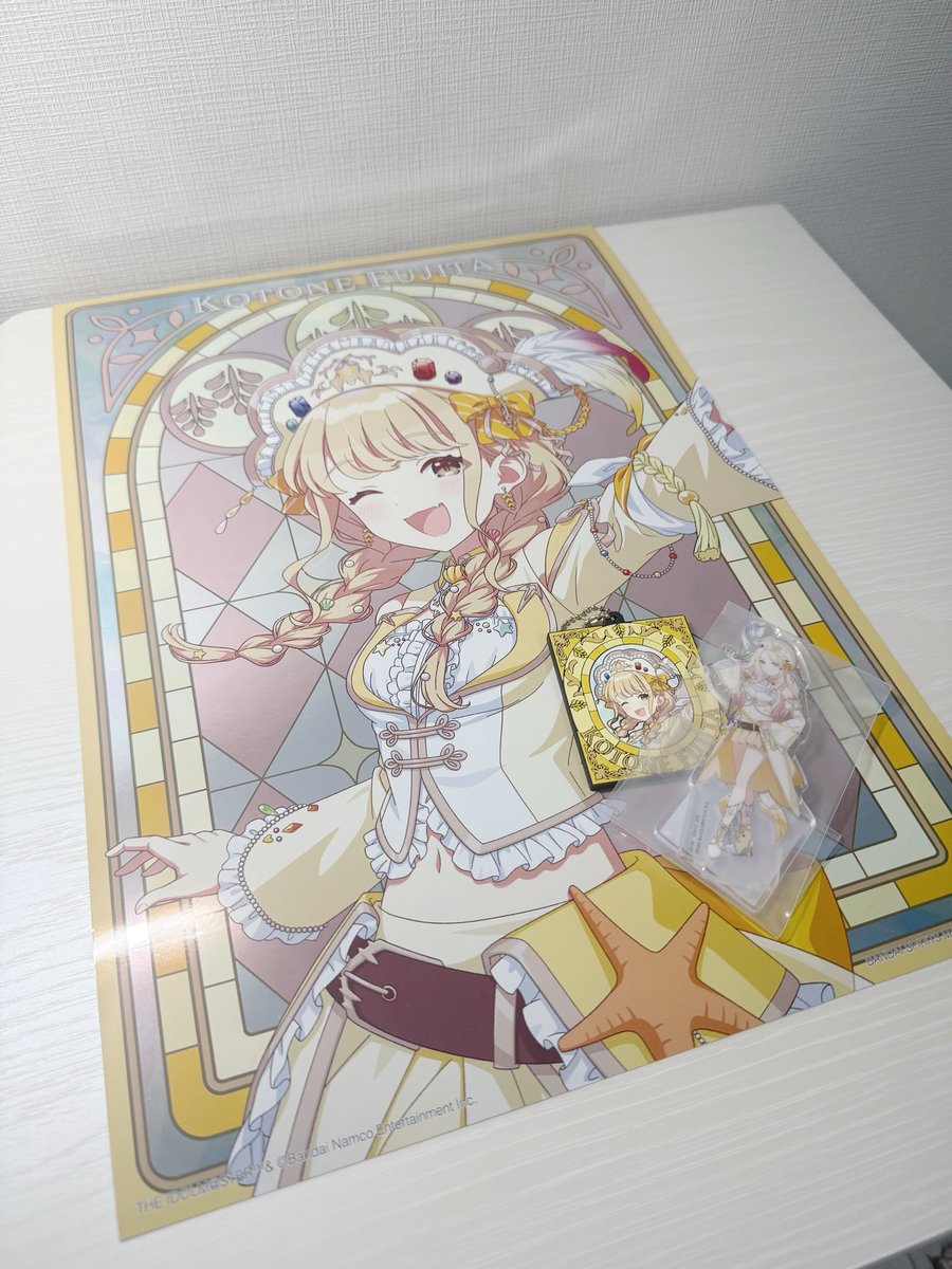 nyamyky's tweet photo. いちばん欲しかったポスターゲットദ്ദി^ᴗ ̫ ᴗ^₎
昼すぎに行っても余裕でゲット出来るところだけが田舎のいいところ☝🏻 ͗ ͗ https://t.co/jO89Z3sHHz