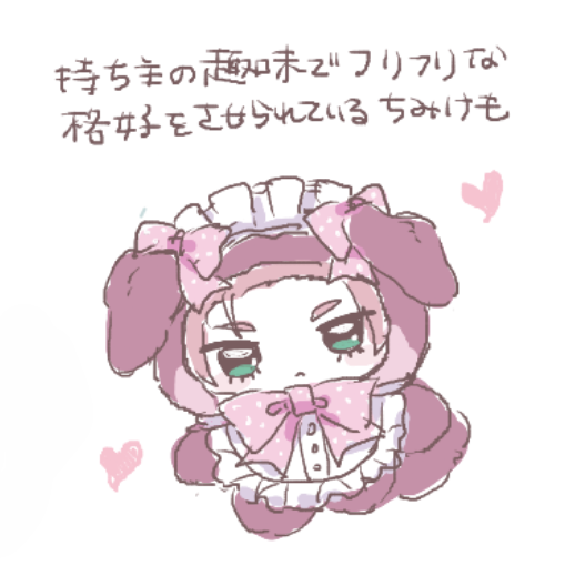 moyamonaka's tweet photo. 絵チャ♪　兄のみ https://t.co/SzfSWQhPD1