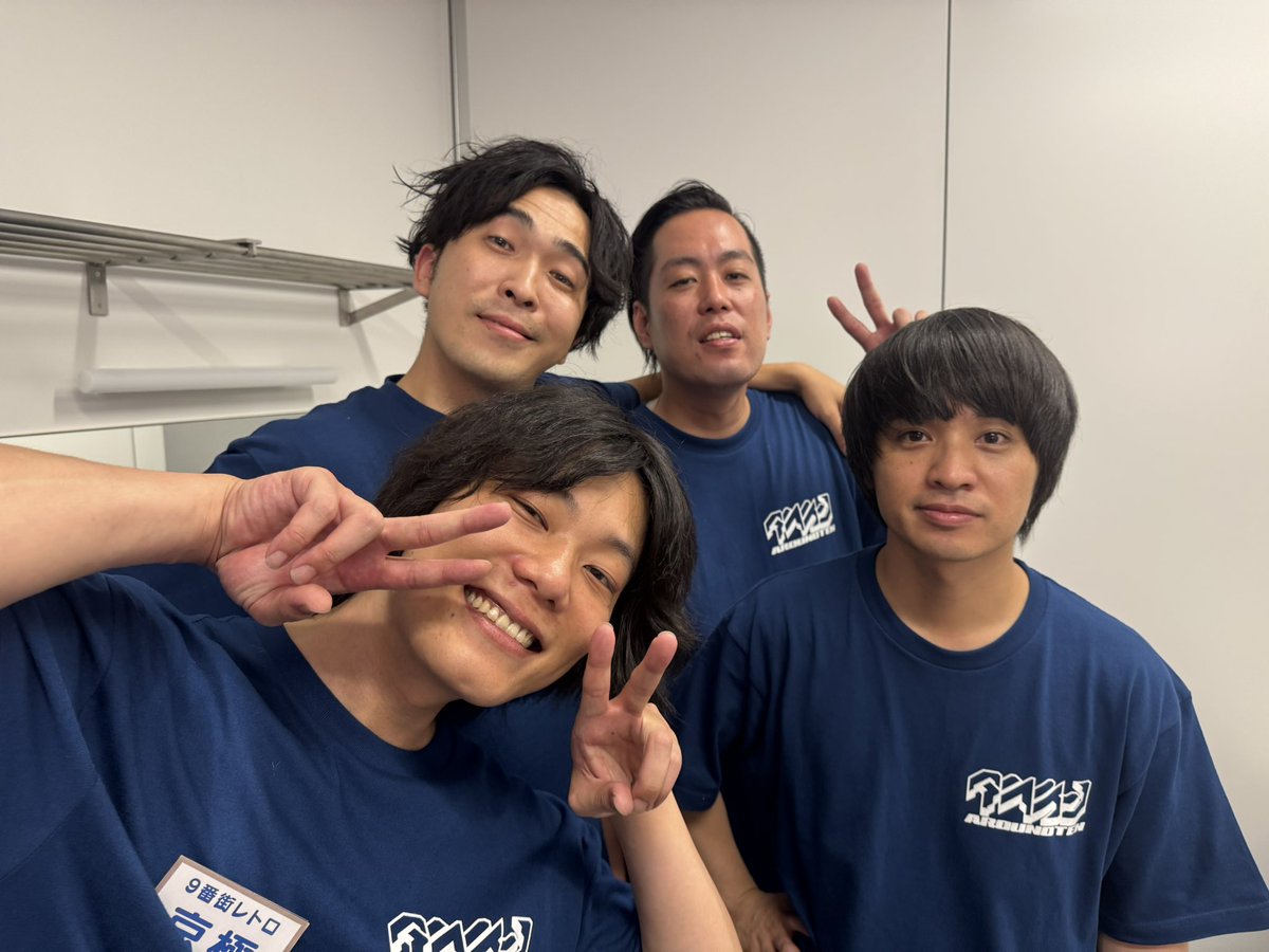 hzkzkzh's tweet photo. 同期たちがリーダーで‼️‼️‼️‼️‼️‼️‼️
‼️‼️‼️‼️‼️‼️‼️‼️‼️‼️‼️‼️‼️‼️‼️
優勝したの‼️‼️‼️‼️‼️‼️‼️‼️‼️‼️‼️
‼️‼️‼️‼️‼️‼️‼️‼️‼️‼️‼️‼️‼️‼️‼️‼️‼️‼️‼️‼️‼️‼️‼️‼️‼️‼️‼️‼️‼️‼️‼️‼️‼️‼️‼️‼️‼️‼️‼️‼️‼️‼️‼️‼️‼️
めっちゃ最高‼️‼️‼️‼️‼️‼️‼️‼️‼️‼️
‼️‼️‼️‼️‼️‼️‼️‼️‼️‼️‼️‼️‼️‼️‼️
‼️‼️‼️‼️‼️‼️‼️‼️‼️‼️‼️‼️‼️ https://t.co/rrXb1Pqu5L