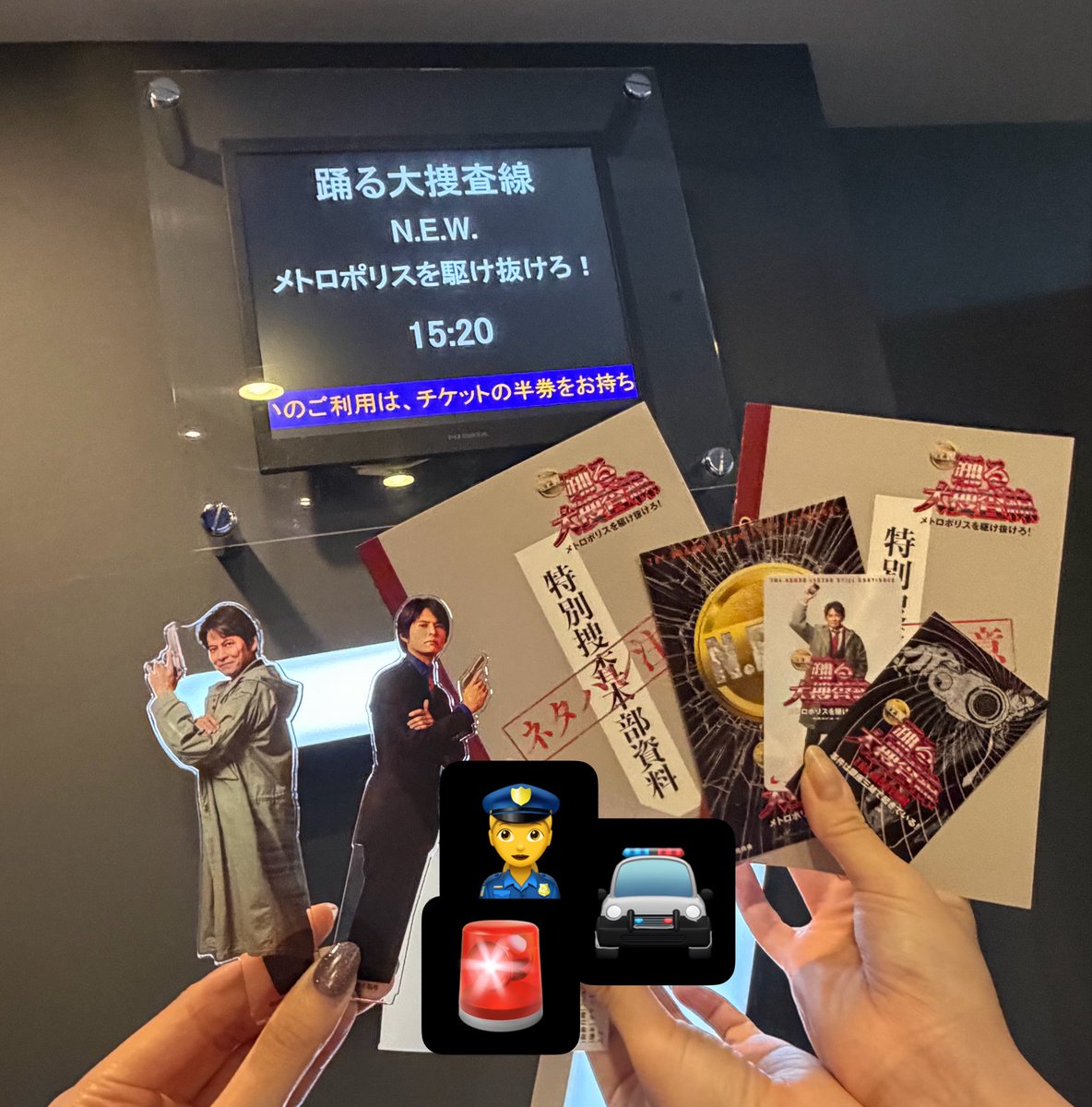 12nirirom61's tweet photo. 映画公開でたくさん広告とかキャンペーンあってたのし〜😭❣️
映画も観てきました！令和の青島がんばってたよ〜😭😭😭
#踊る大捜査線 https://t.co/q2KW3w7e3m