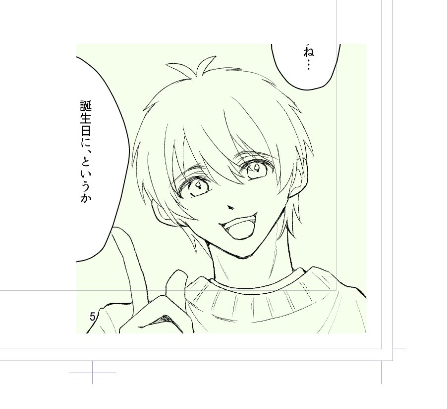 nini_22_hoshi's tweet photo. セッちゃん❣️ https://t.co/kUttwdiIey