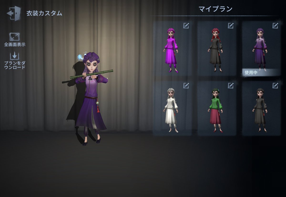 Yui____pi's tweet photo. キャラクリ楽しすぎて一生やってる😭😭
これ作ったやつ全部残るけどキャラクリできるのはイベント期間限定だから気をつけて！
悔いの内容作り切ろう！！
#第五人格 #カラーリング機能 https://t.co/O4TmWVgwf1