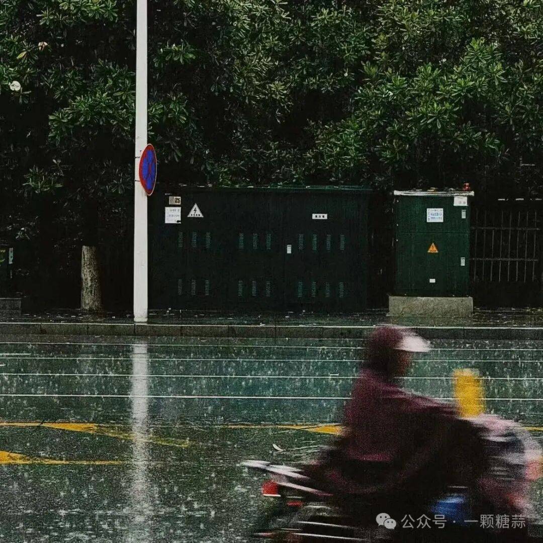 applk119365's tweet photo. A stranger held the door for me in the heavy rain, left a warm note under my windshield wiper when my car stalled, and made my whole rough day soft. Kindness is the quietest superpower. https://t.co/DydFgRlbGQ