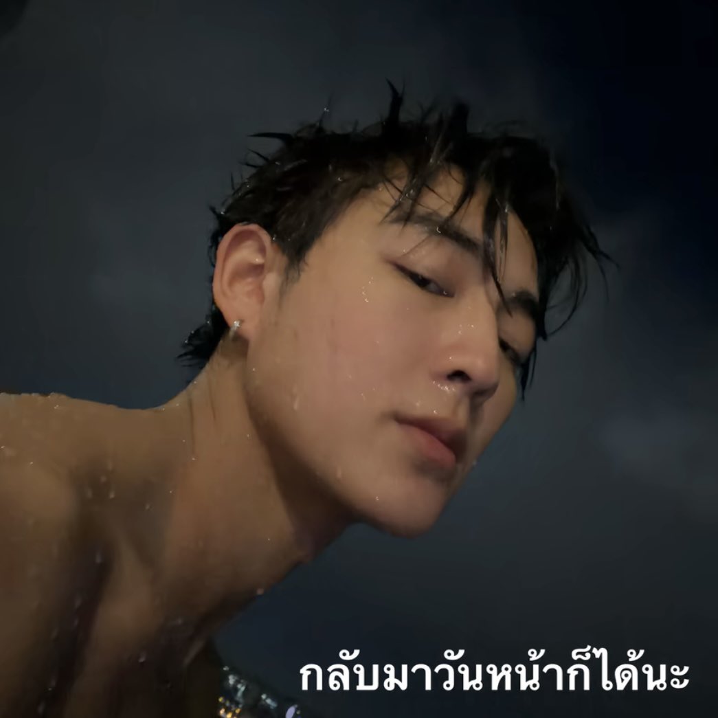 heartmeoaw's tweet photo. อ่อถอดเสื้อหรอ ตามนั้นค่ะคนละหมัด https://t.co/xpcc9b9s6P