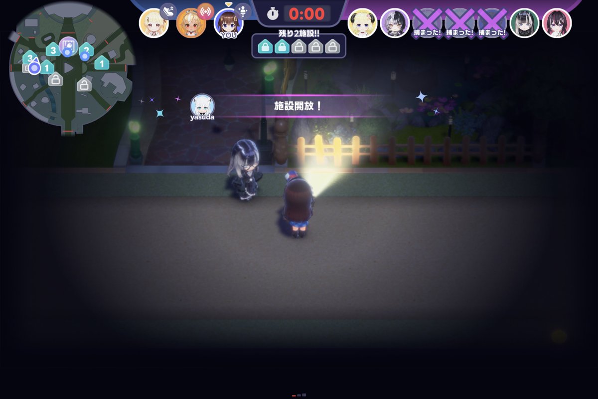 chrono_redoer's tweet photo. 2ゲーム目
パトロール隊です。
開幕マップ撮り忘れたので終了時にスクショです。
今回もパトロール隊有利ですね。
今回は勝利です。
相手側は不利なので、パワープレイを高頻度でして来きます。
それ故にパトロール隊はポイントをガッツリ稼げますが、いたずら組はキツイゲームですよね…😓
#ホロドリ https://t.co/jIEvNS6P2V