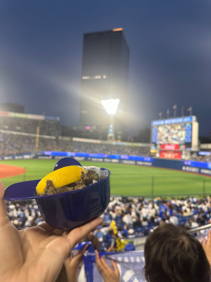 DB_tensoba's tweet photo. 昨日は悔しい結果で心配になる場面もあったけど、今日は牧の一発逆転満塁HRも見られて最高の現地！
粋な一言☂ https://t.co/kOOUUIL9X1