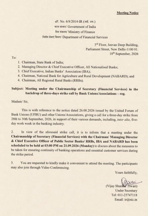 TamalBandyo's tweet photo. DFS Calls Meeting with Bank Heads Ahead of 3-Day Strike on 5-Day Banking
The Department of Financial Services, Ministry of Finance, has called a meeting with heads of banks, NABARD &amp; IBA on September 21, ahead of the three-day strike announced by bank unions and associations. https://t.co/JvDbrqLIdn