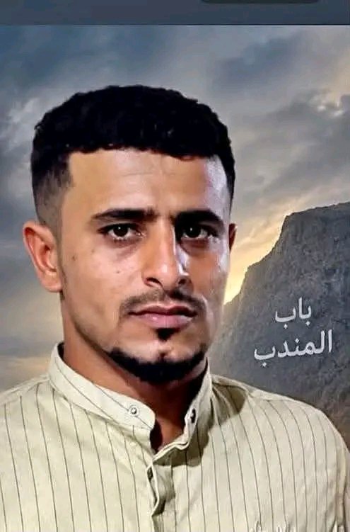 8AbdalMajeed's tweet photo. #الضالع تودّع اليوم 3 شهداء في جبهة #كهبوب:

1️⃣ الشهيد القائد ياسين مقبل ناجي الخديشي
أركان اللواء 13 عمالقة

2️⃣ الشهيد هشام السنمي

3️⃣ الشهيد سنان الوبح

رحم الله الشهداء وأسكنهم فسيح جناته، وشفى الله الجرحى. https://t.co/pyzqVoUxf1