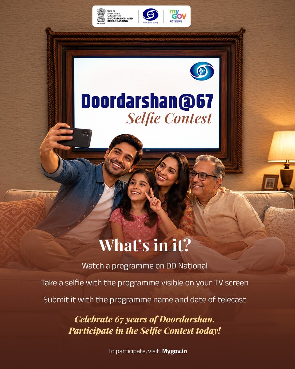 transformIndia's tweet photo. Some memories begin with a television screen. 

For generations, Doordarshan has been part of everyday viewing across India. As DD celebrates 67 years, watch a programme on DD National, capture your selfie with it on screen and share your viewing experience.

Join the Doordarshan@67 Selfie Contest!

🔗 https://t.co/dYJG5BaMwb

#67thDDFoundationDay #Doordarshan67 #DDturns67 

@DDNational @MIB_India
