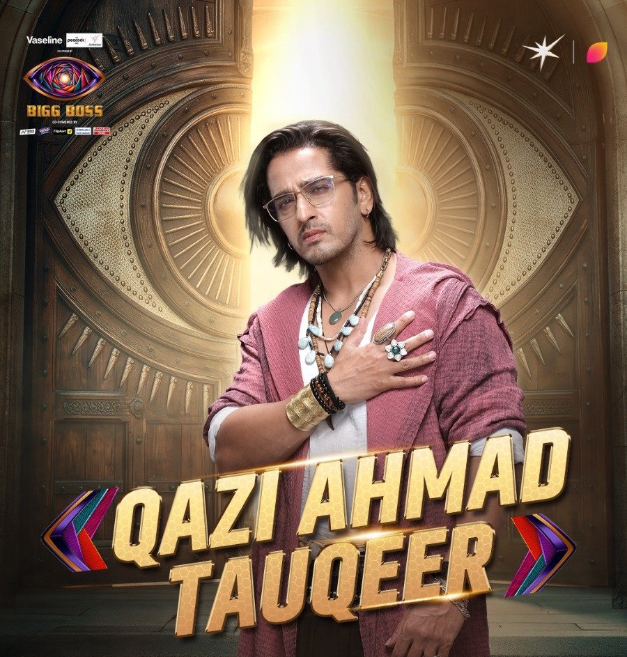 BiggBoss24x7's tweet photo. Bigg Boss 20 : Ranking Poll (Week 2) 

Like &amp; Retweet if you are supporting  👉 Qazi Tauqeer 

(Results will be announced tomorrow at 8PM) https://t.co/fiNhF3zC6C
