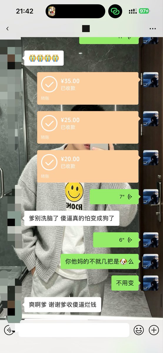 kundie666's tweet photo. 傻逼上贡还要给爹开房操逼，从此从直男变成母狗，给爹买避孕套子哈哈哈哈 https://t.co/67OVxt5SS0
