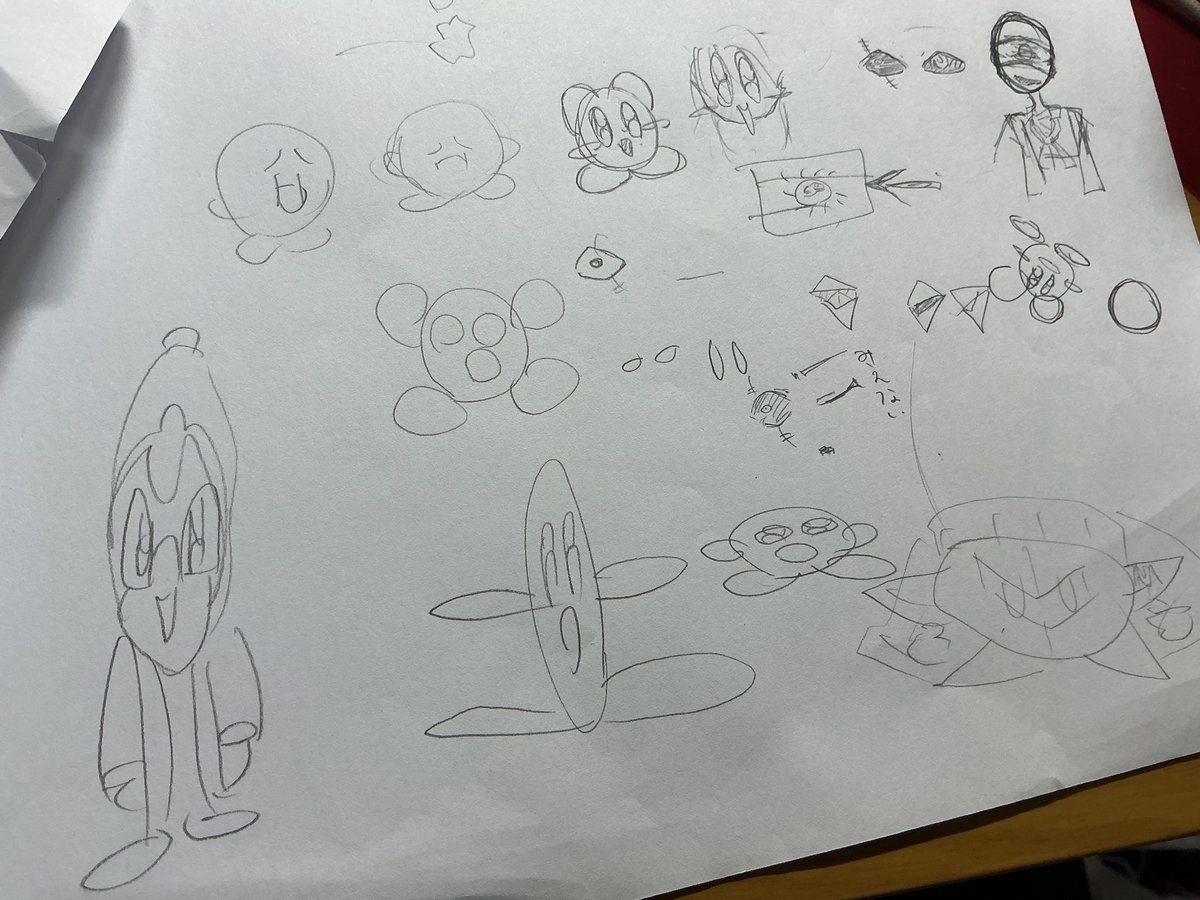 sinpei0gou's tweet photo. nカ月ぶりに描いたマホロアさんと友の描いた圧縮カービィ達 https://t.co/vgRqkCSho1