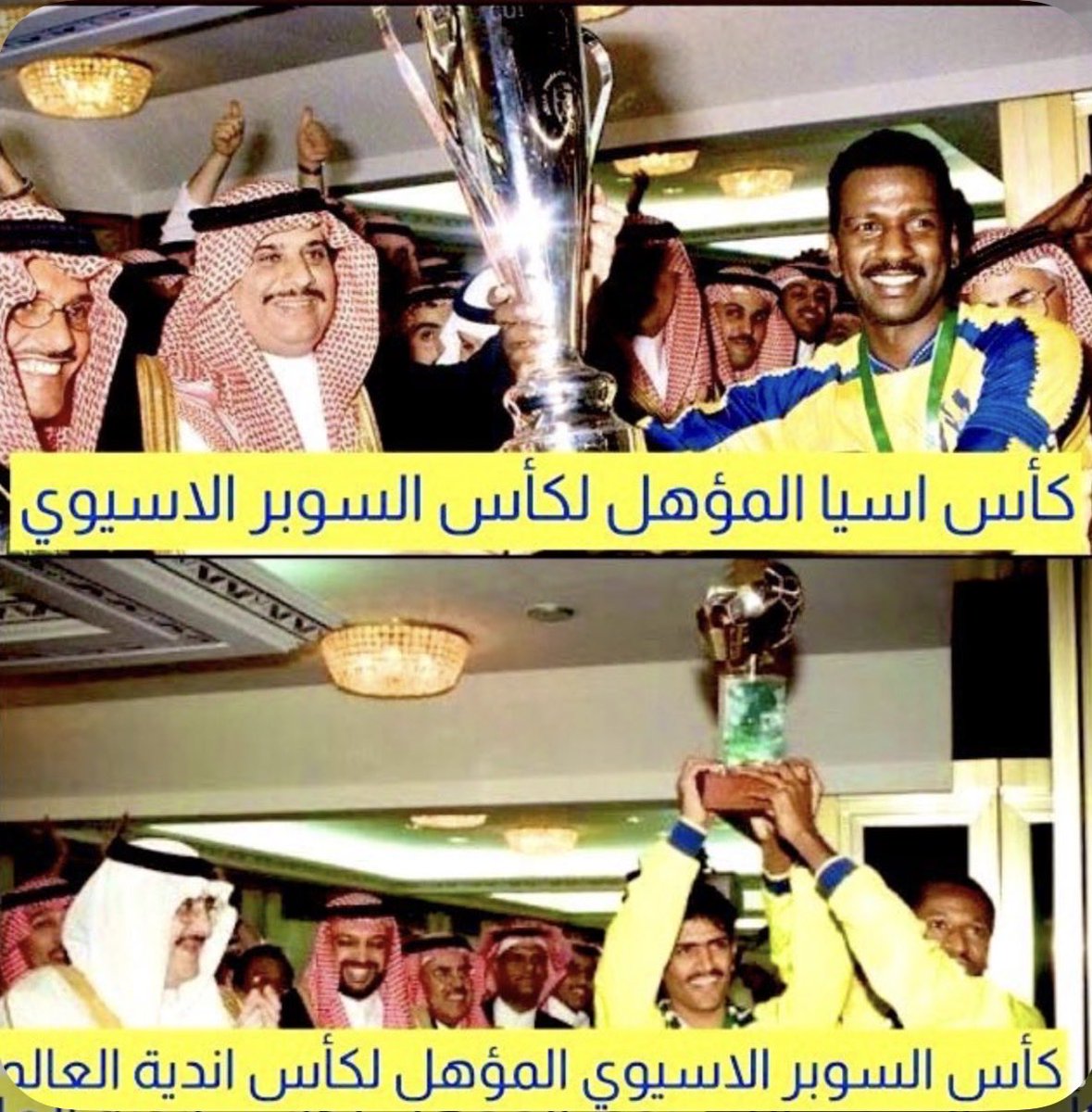 5_Tiiil's tweet photo. @Anas1061804 @_stmjr اجل الان راح ترشيح؟
كلكم هبه ولاتدرون فيه الله حطكم ماشين ع القطيع ماتتعبون انفسكم وتتأكدون من المعلومه 
كلامكم كله هبد بهبد ياطواقي https://t.co/ghR0Ev01H1