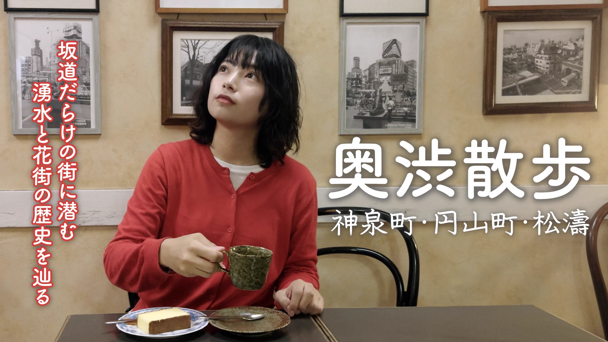 ななすけ（散歩） (@nanasuke_55) / X