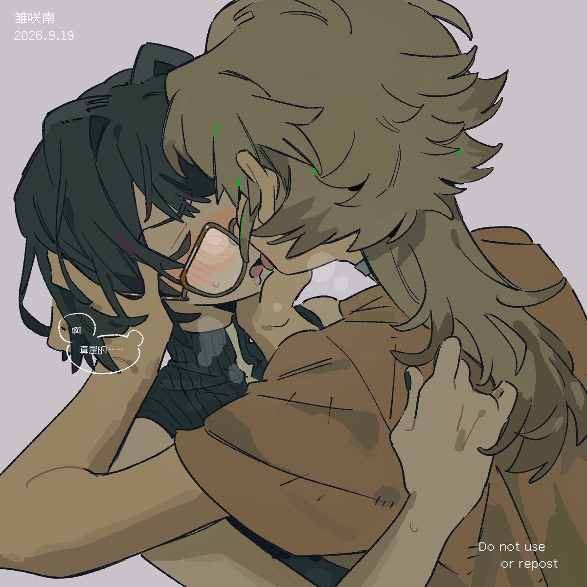 Nanaimumuxuexue's tweet photo. oc百合 https://t.co/xUoMmDwkAP