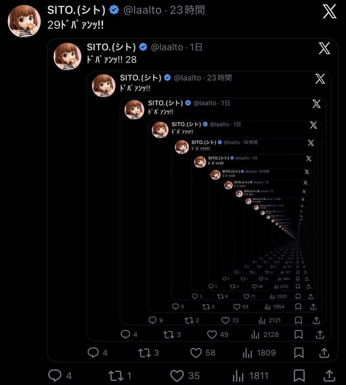 Replies by 田舎の者mo-chan (@moss0782ga) / X