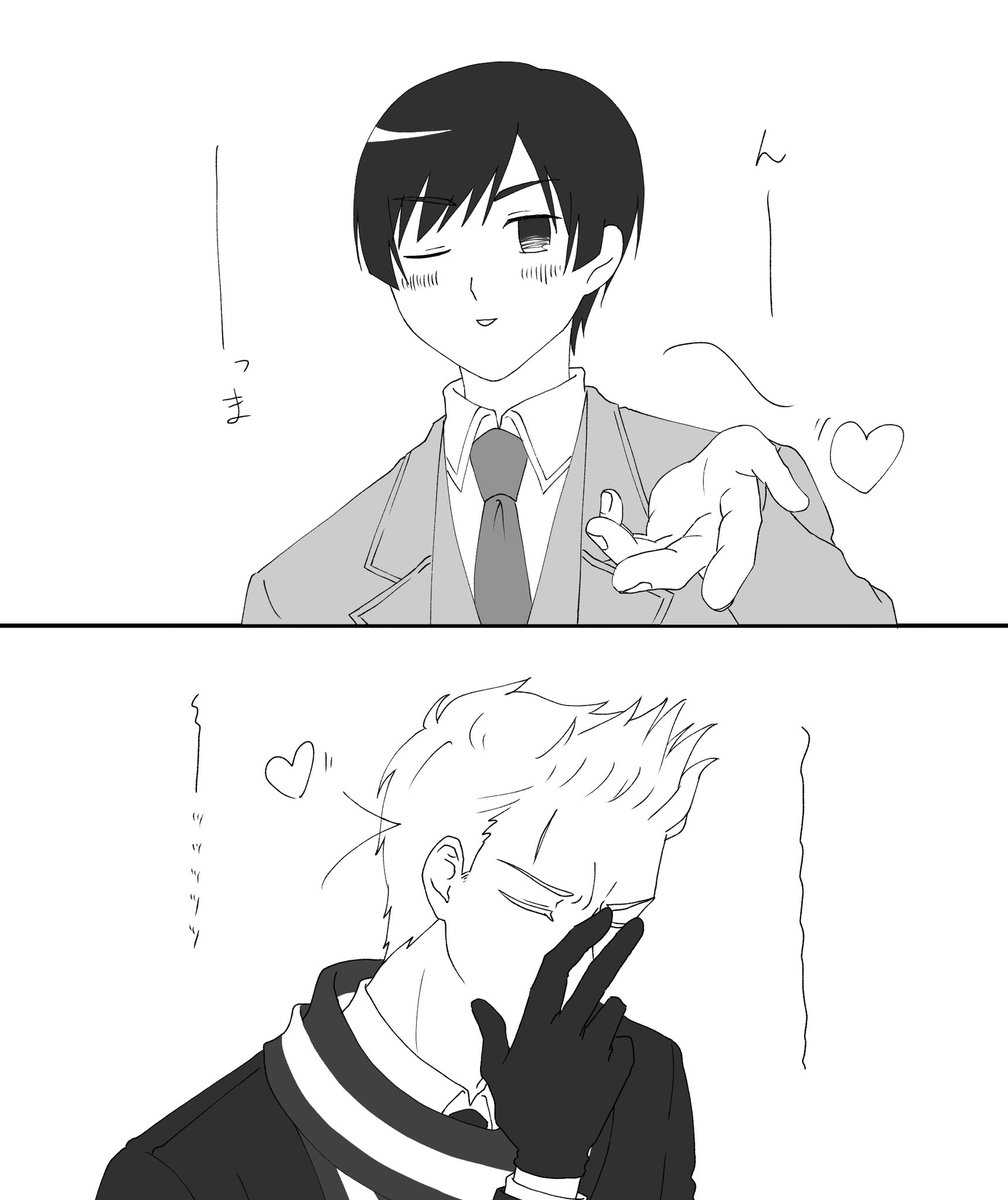 82AE46_e6eae3's tweet photo. 蘭菊投げｷｯｽ https://t.co/jybWbIpA4u