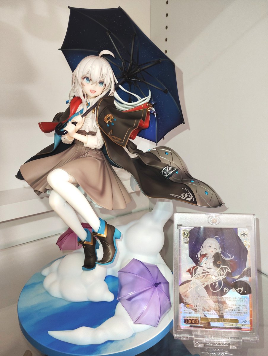 nayuta_nayu19's tweet photo. イレイナさんのフィギュア届いた！
カードと並べて良い感じ～ https://t.co/2PPcDFUKXw