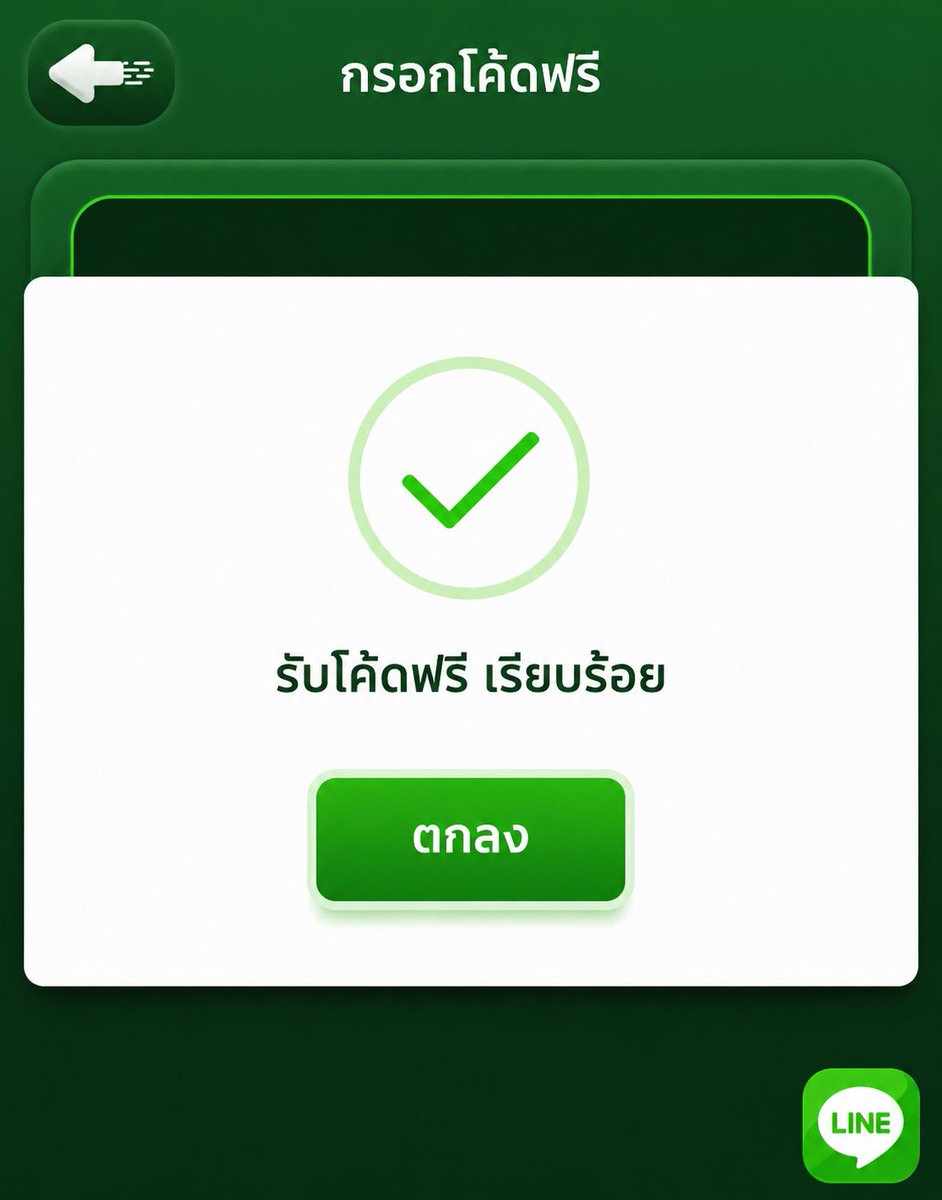 DebbieKolm29435's tweet photo. โค้ดฟรี 79 : S8VKR68MBM

โปรโมชั่น ต้อนรับสมาชิกใหม่💖
🧧 เติม 19 รับ 1OO เครดิต
🧧 เติม 28 รับ 2OO เครดิต
✅ ทำยอด 5 เท่า ถอนได้เลย

สมัครเลยที่ 👉 : https://t.co/CaUnjCRLXh

#โปรสมาชิกใหม่ #19รับ100 https://t.co/jq7VdGxR1G