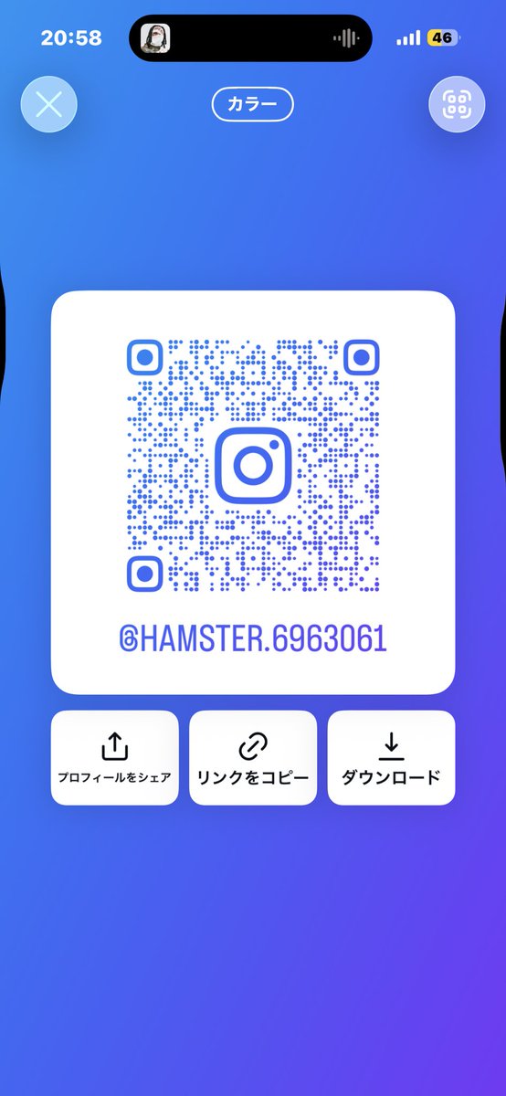 ddleyw's tweet photo. @haibokusya_11 このインスタにフォローお願いします https://t.co/fKjC6N7o5E