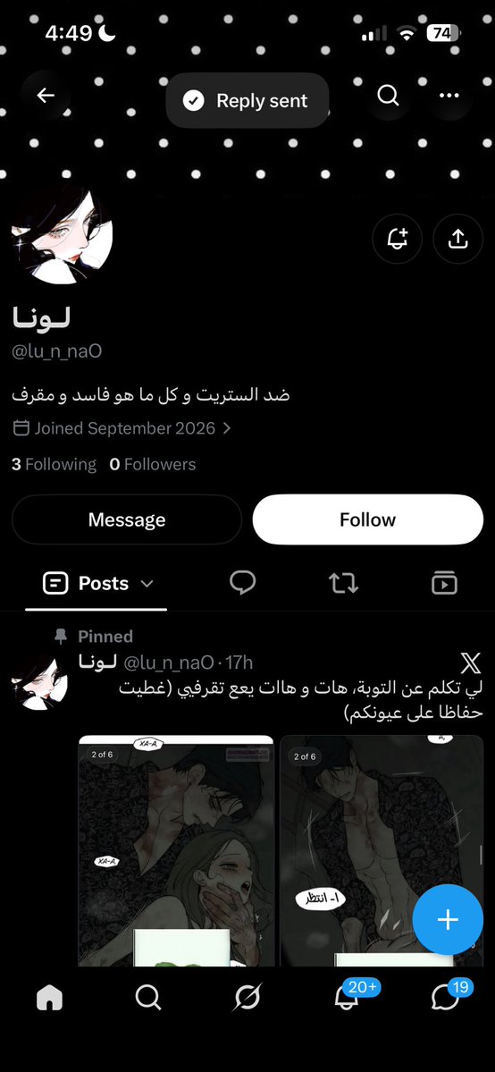 ivenbni's tweet photo. هذول ناس صلحوا البلد
ادعموهم بليز https://t.co/6LT6eaLK4A