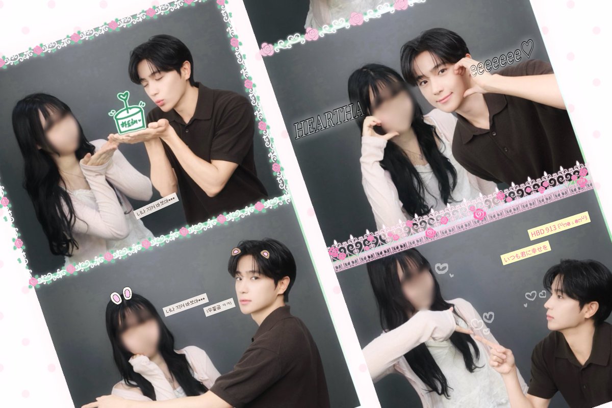 hyunjaelxv's tweet photo. n년 전부터 2026년까지 쭈욱
생일 축하는 포토이즘이랑 같이 👼🎂🩵

#현재 #포토이즘 #현재x포토이즘 https://t.co/qdSYiojnUY