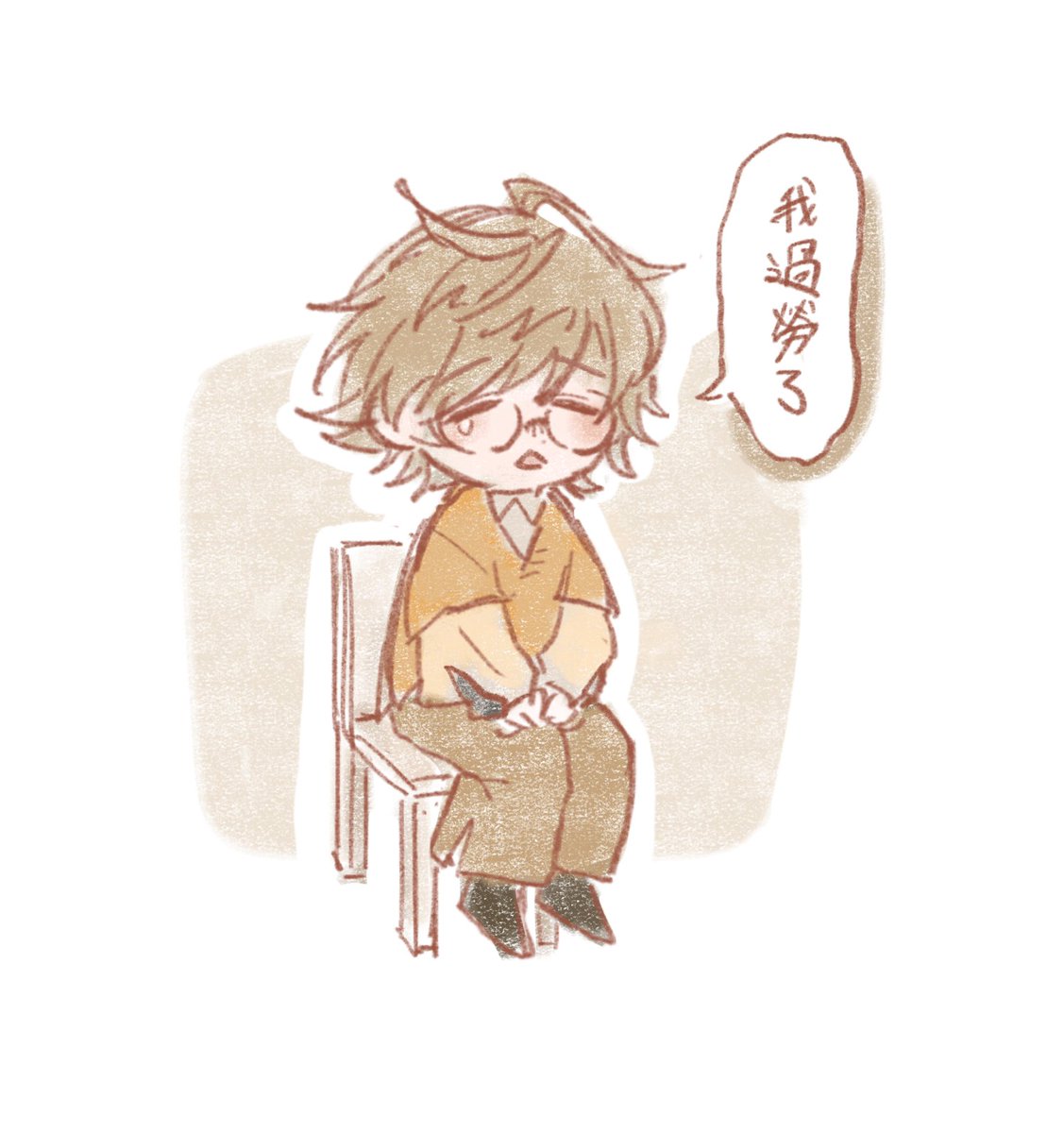 yuweibai's tweet photo. #阿萬人迷 #no萬here
我過勞了，所以畫了過勞貓（？ https://t.co/pKiIuDOf6H
