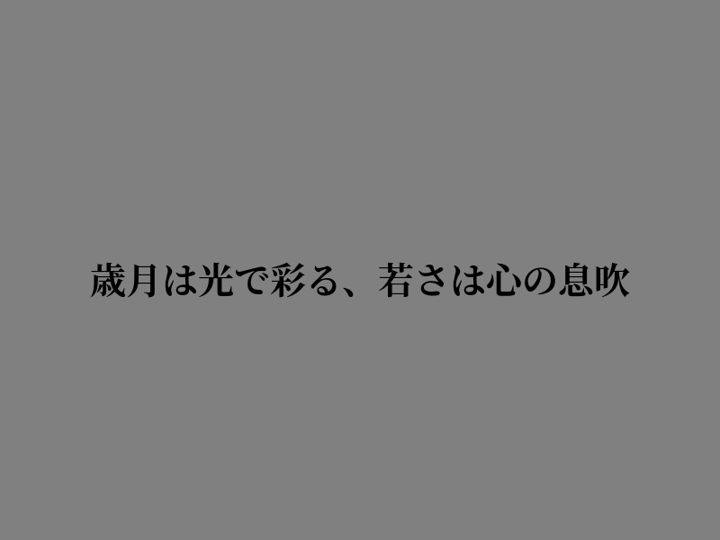 JennifersRing's tweet photo. 静かな朝の空気 https://t.co/SsZu7gtrFX
