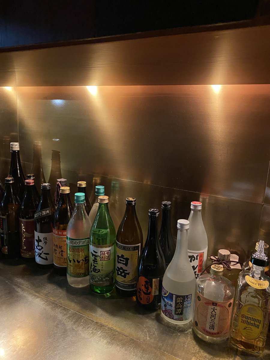 torikushi1975's tweet photo. 出番を待っております！
焼酎もいろいろ〜ソーダ割りもおすすめです！ https://t.co/04PFiFKXRb