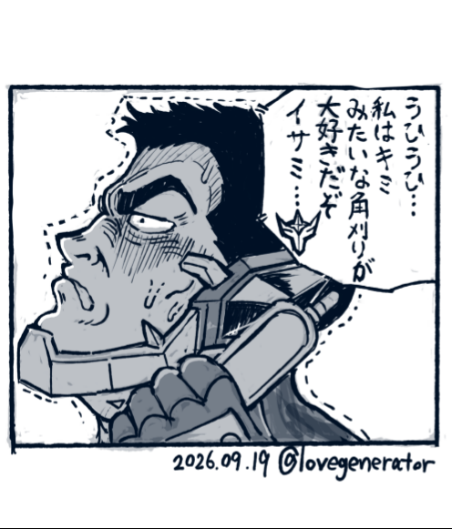 lovegenerator's tweet photo. 📞🤖 https://t.co/PKlsxf5Dkl