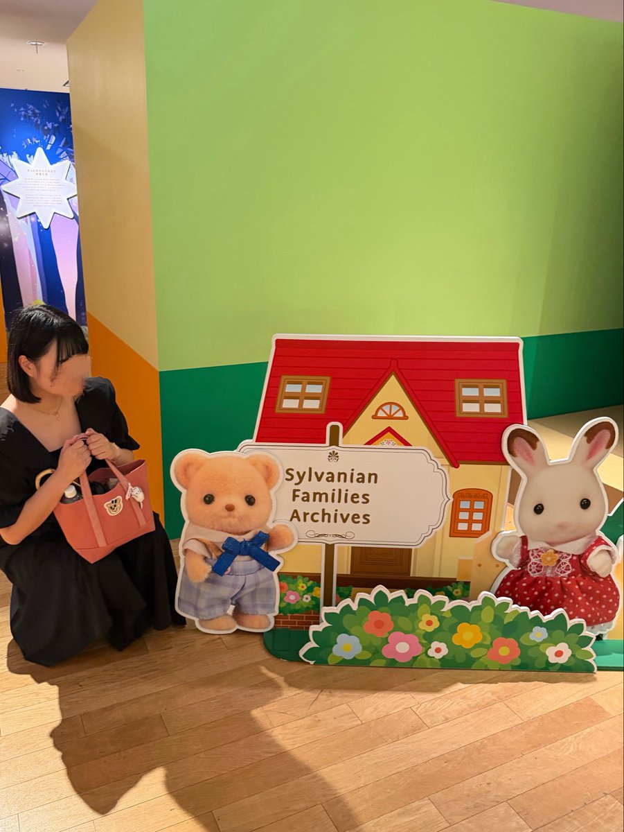 slt9v8's tweet photo. #シルバニアファミリー展40th 🤍 https://t.co/NA5QEP9Vi5