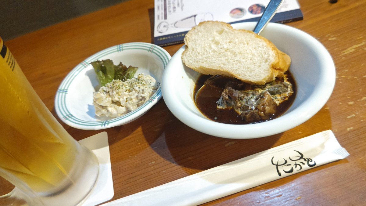 souta_model's tweet photo. 姫路
新規開拓手帳でずっと呑んでる
フード追加しちゃうので全然店が埋まっていかない🍺🍷🍶🍸🍾🥃 https://t.co/xqATglCpo2