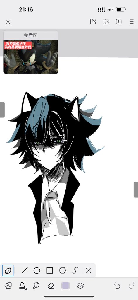 697F37D1's tweet photo. https://t.co/3zxmbdPpoC