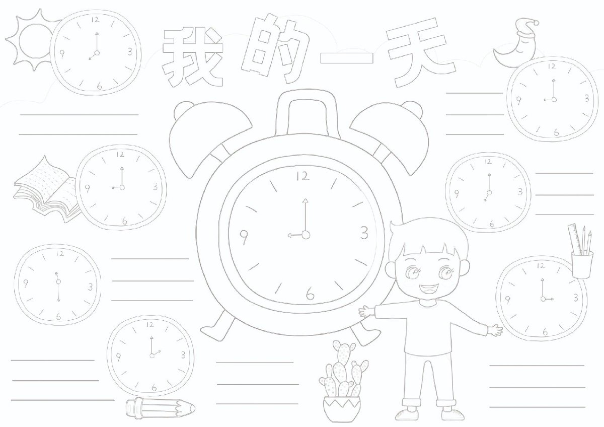 trusv822740's tweet photo. Tired of dragging through days Try this tiny shift: Go to bed 15 mins earlier u0026 wake up 15 mins earlier. Small step, big energy boost—you’ve got this! https://t.co/ONms68C54B