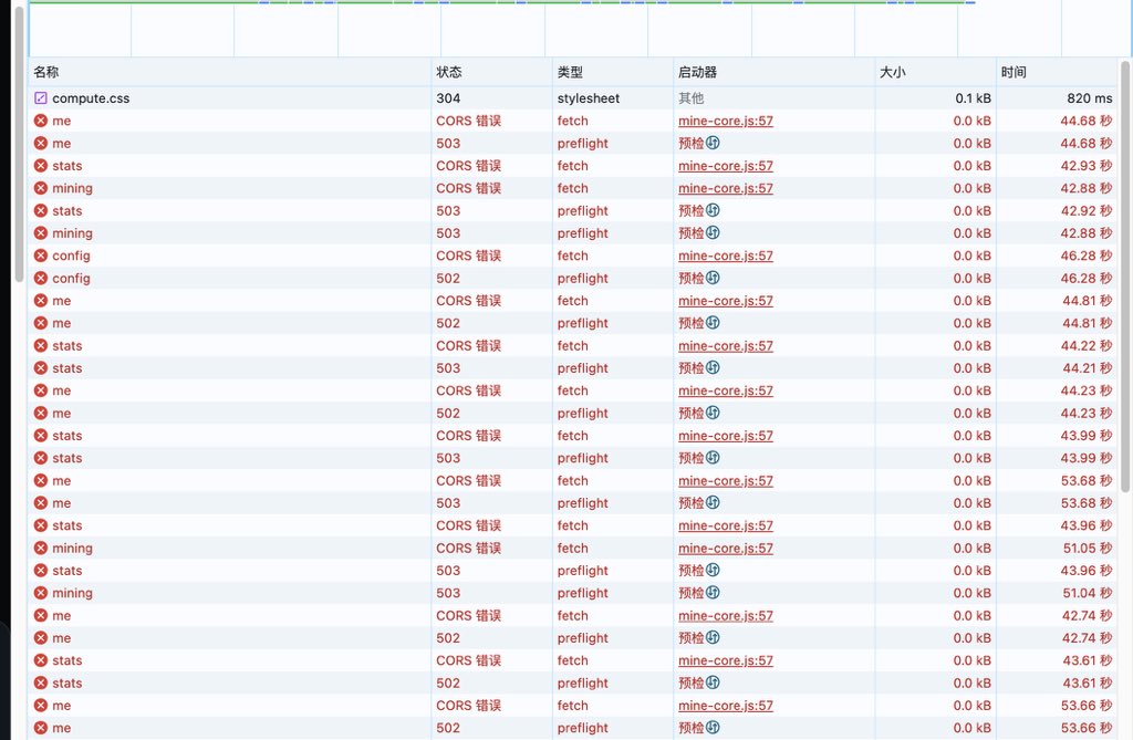 LeslieEmoboy's tweet photo. @flydotai Hi @flydotai, this seems to be a backend issue. /me, /stats, /mining, and /config are returning 502/503 errors, and both MetaMask and Rabby fail to connect. Could you please check the API status? https://t.co/r69n6Hhwcm
