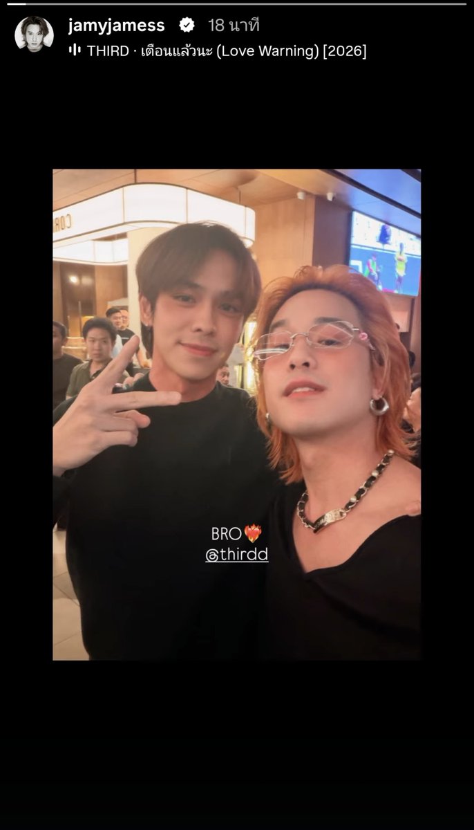 bamssw19's tweet photo. ไอเชรี่ยยยยยยยยยยยยยยยยย 😭😭😭😭😭😭😭😭😭😭😭😭😭😭ใครเข้าใจบ้าง โอ้ยยยกรุตรายยยย https://t.co/mVRby8i1NC