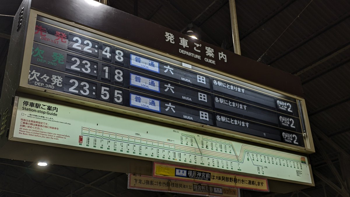 LtdExpRinkan's tweet photo. ご期待にお応えして
「ムダが多すぎる」時にはこちらをお使いください https://t.co/JxV7JQYT7J