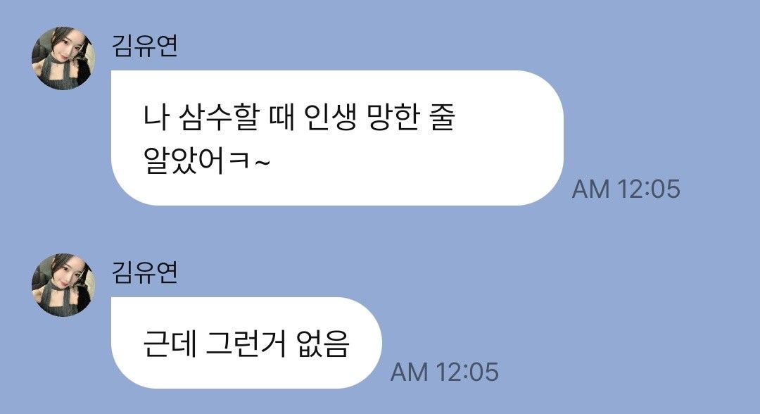 dudadag_'s tweet photo. 얼마 안 남앗다... ^.^
team 삼수 파이팅~~ https://t.co/qni5AZsWMh