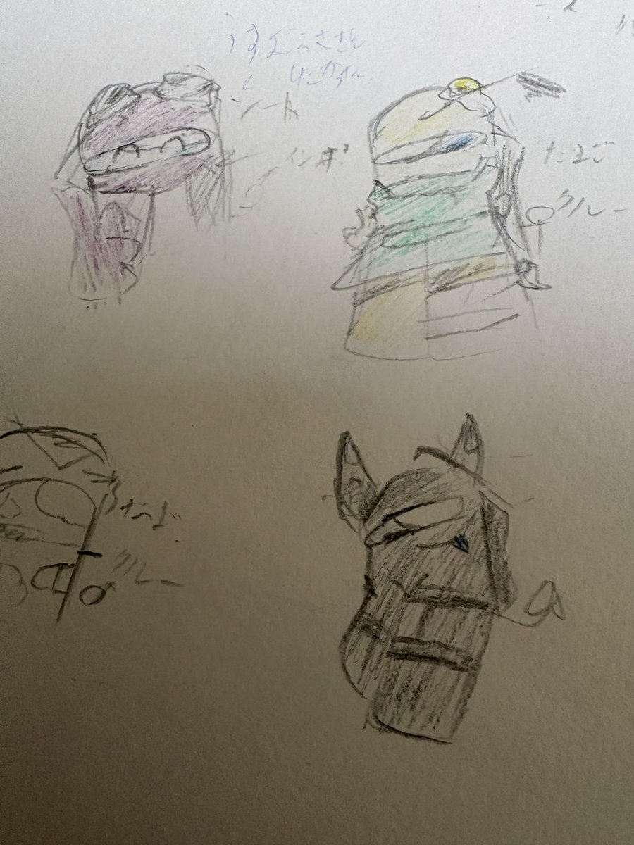marushras_1103's tweet photo. いつか固定させてぇコイツら
3枚目は装飾多いねん https://t.co/B1mmvQu8de