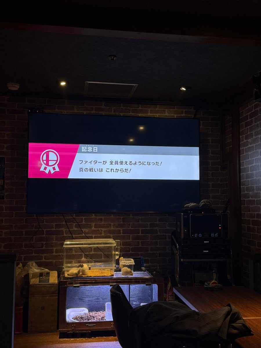 hira_rep's tweet photo. スマブラのキャラ解放終わらせました
蛇猫で是非バトりましょう👊 https://t.co/rPb5EnqcOg