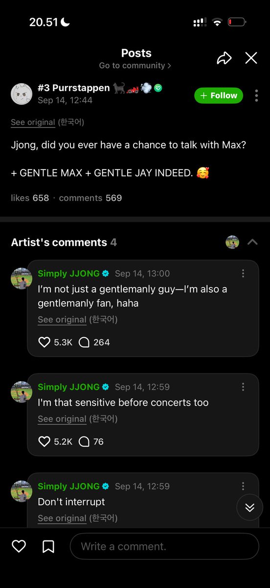 4j20th's tweet photo. jay really respectful and considerate fanboy....

- not showing his selfie with vini. jr because he doesnt ask for his consent
- not disturbing max before the race
- not asking carlos sainz a picture because he accidentally met him in airport (outside official schedule)

🥹🥹🫶 https://t.co/EmuoaBKv4D