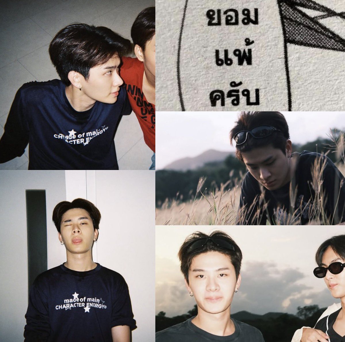 kimtaeOpas's tweet photo. รูปน้องไทยกับฟิล์มโทนนี้เข้มมาก นี่หละโกโกคนเข้ม ยอมเเล้วค้าบบบหล่อมาก♥️🐶 https://t.co/PqqdbjQWPH