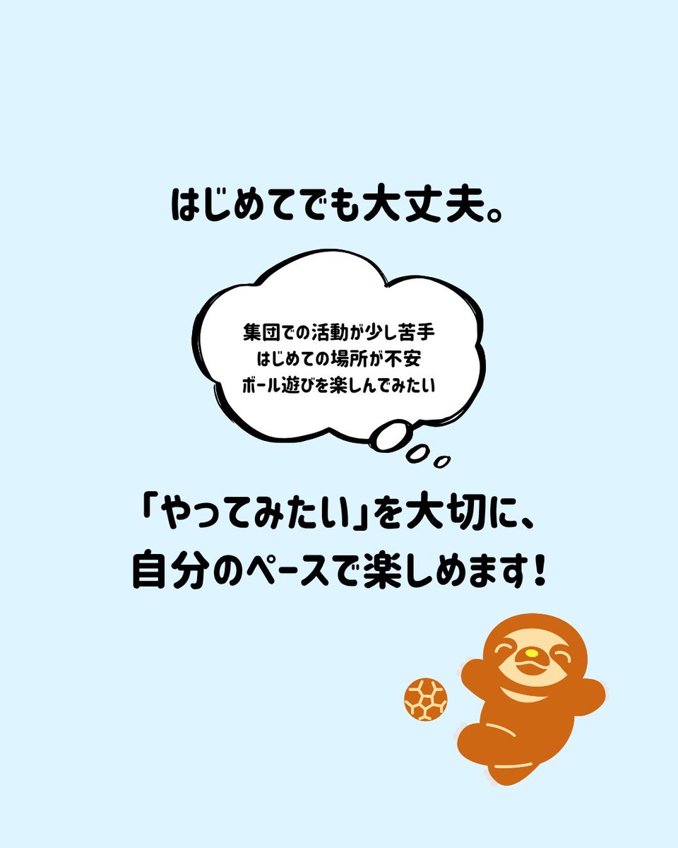 jin_fujihara's tweet photo. https://t.co/Uh7qTovJpy