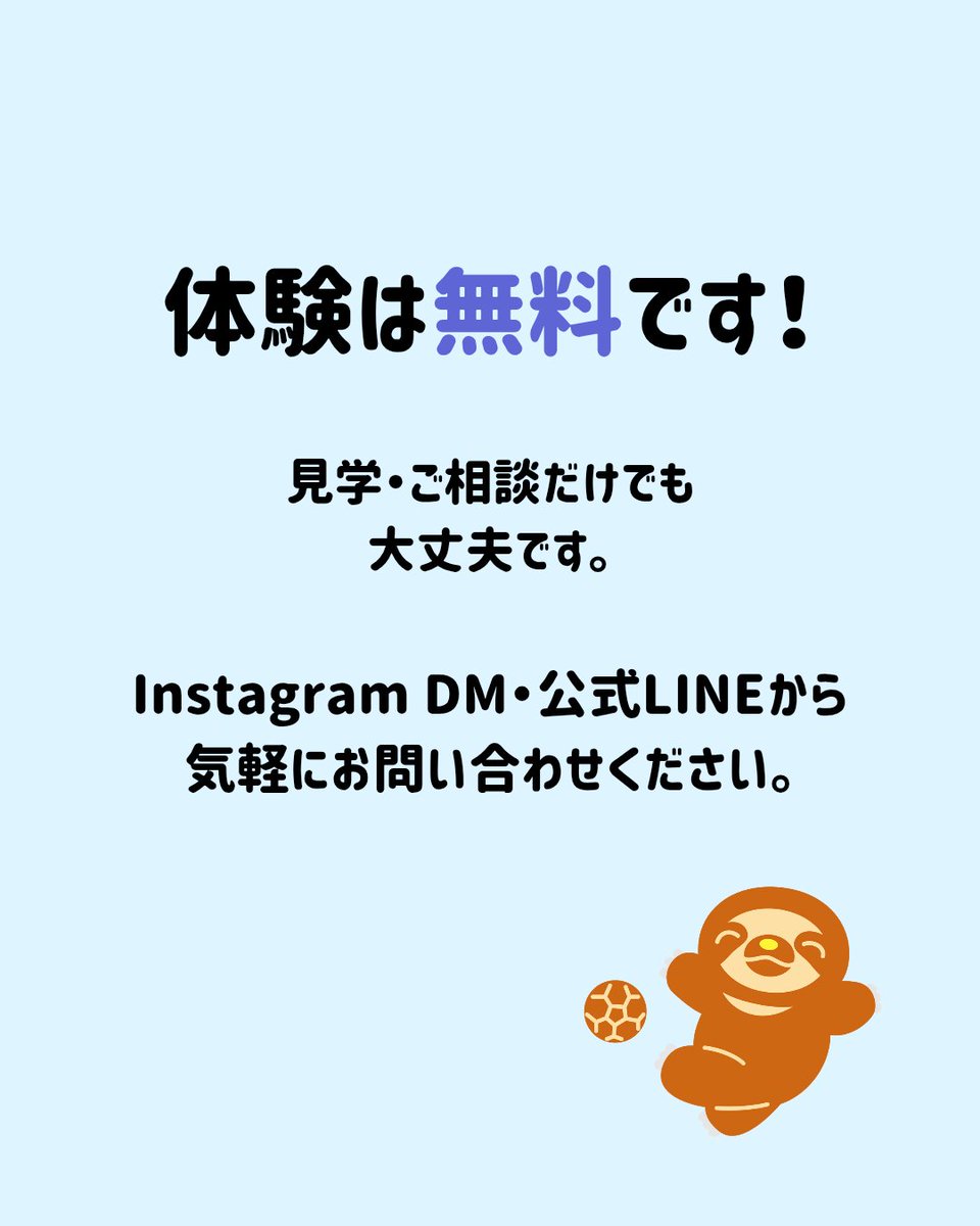 jin_fujihara's tweet photo. https://t.co/Uh7qTovJpy