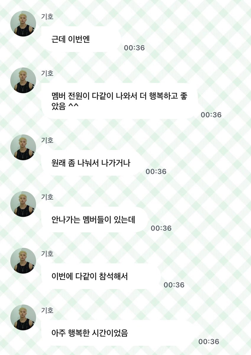takkipuppy's tweet photo. 해외에서 공연하면서 멤버들이랑 이렇게 신나게 놀 수 있다는게 진짜 너무 행복함…🥹 https://t.co/bTKVTt5tEA